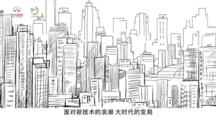 北汽集團(tuán) 2018 北京國際車展(圖9)